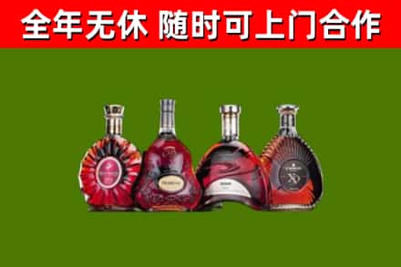 长安镇回收老洋酒
